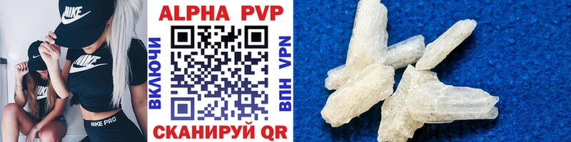 купить   Дмитриев  ОМГ ОМГ маркетплейс  Alfa_PVP крисы CK 