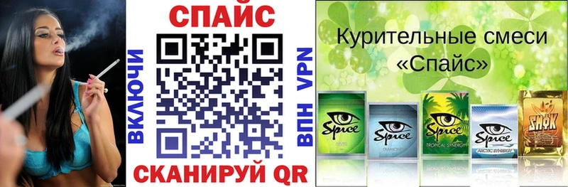 БУТИРАТ оксана  blacksprut онион  Дмитриев 