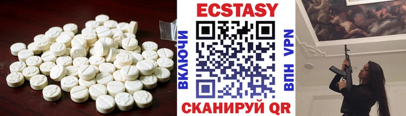 мориарти как зайти Дмитриев Экстази диски
