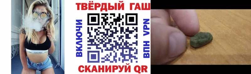 ГАШИШ гашик  kraken ССЫЛКА  Дмитриев 
