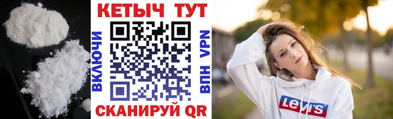 КЕТАМИН VHQ  Дмитриев 