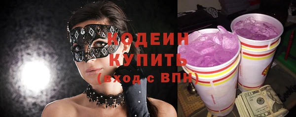 кокаин премиум Алзамай