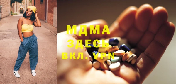 шишки Алексеевка