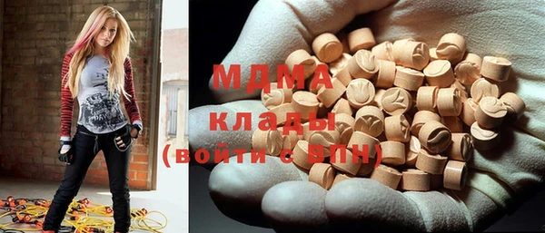кокаин премиум Алзамай