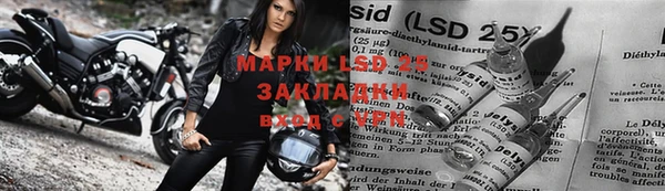 амф Абаза