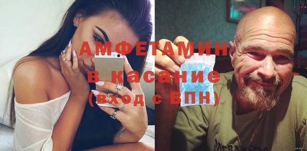 кокаин премиум Алзамай