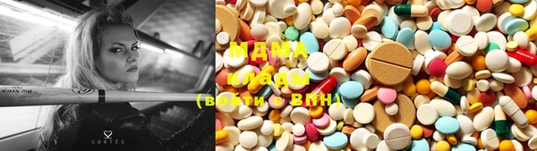 амфетамин Алексин